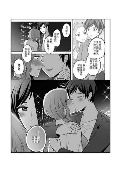 第16頁圖