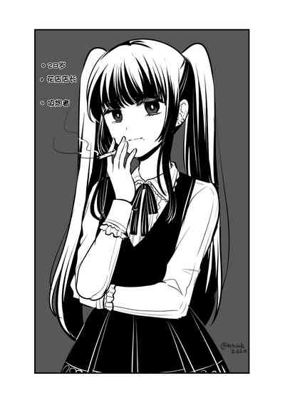 第28頁圖