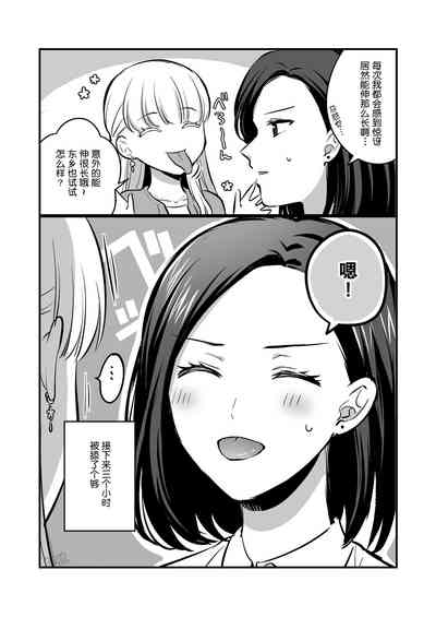 第40頁圖