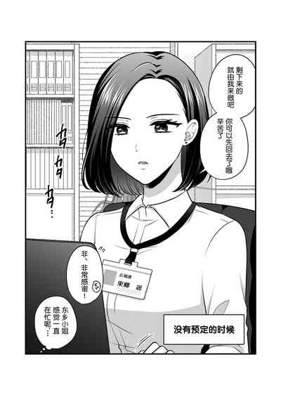 第44頁圖