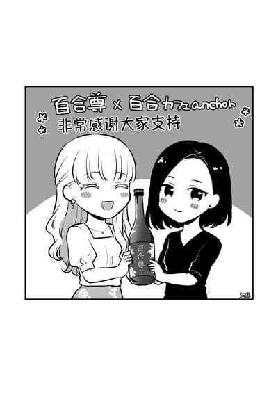 第48頁圖