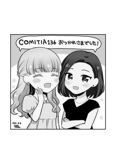 第52頁圖