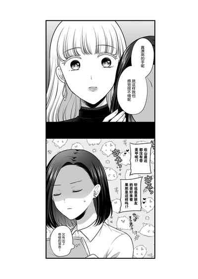 第60頁圖
