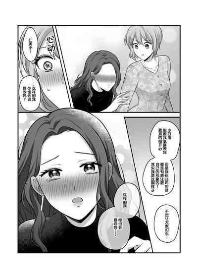 第68頁圖