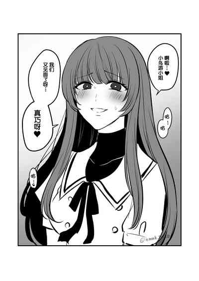 第72頁圖