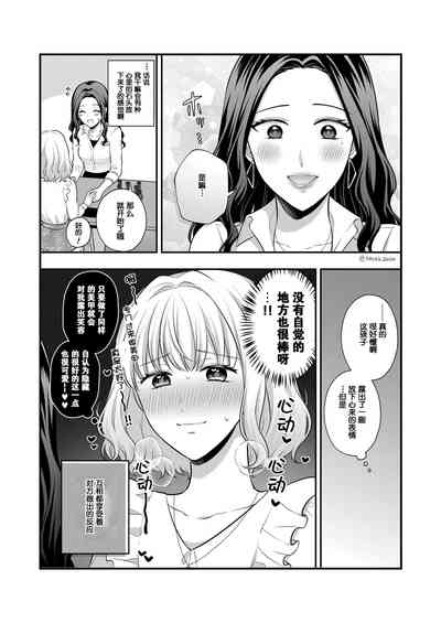 第80頁圖