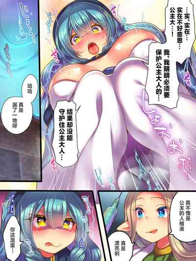 第12頁圖