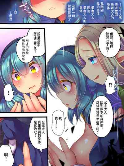 第28頁圖
