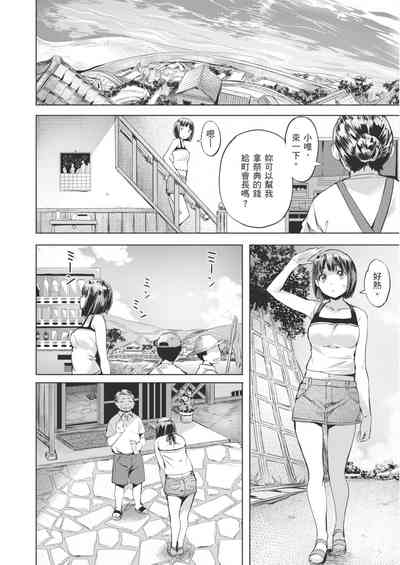 第124頁圖