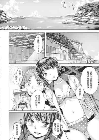 第132頁圖
