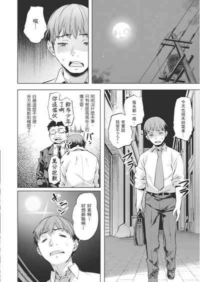 第144頁圖