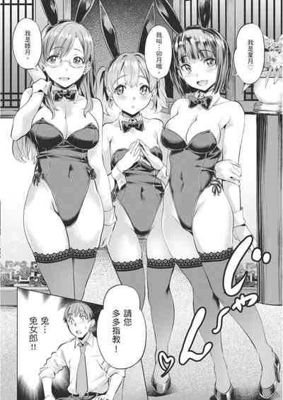 第148頁圖
