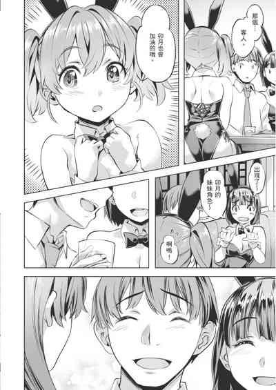 第152頁圖