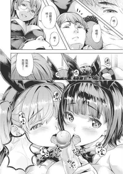 第156頁圖