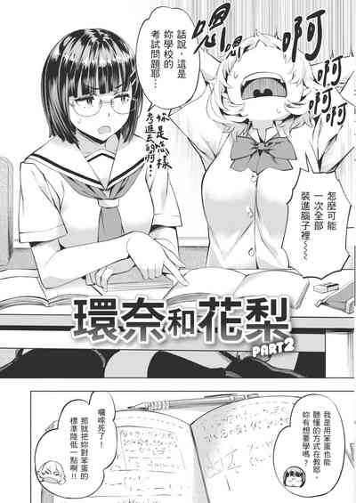 第28頁圖