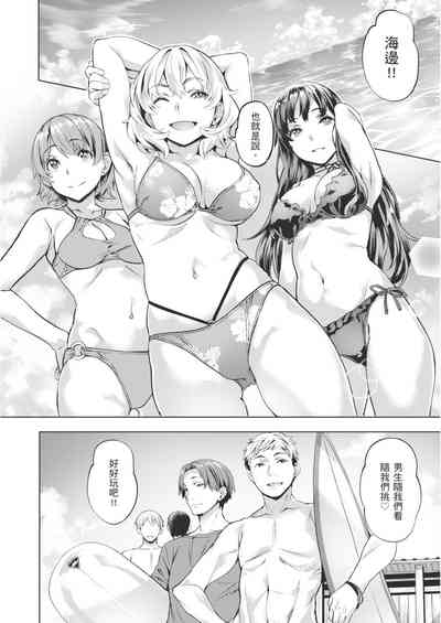 第36頁圖