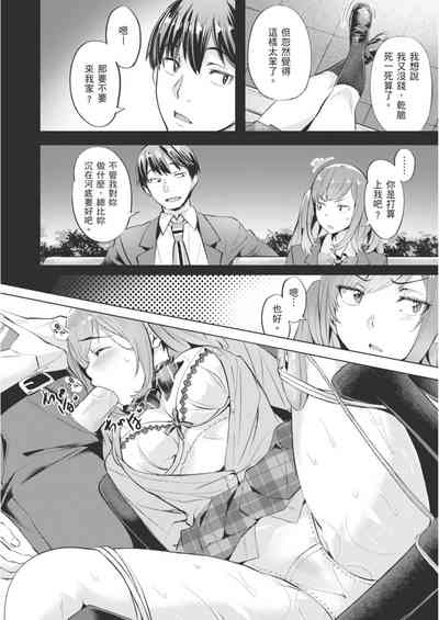 第64頁圖