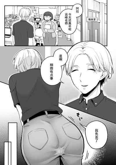 第24页图