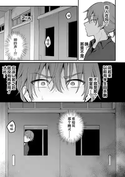 第8页图
