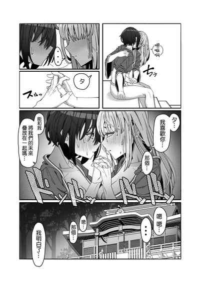 第16頁圖
