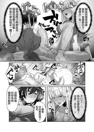 第24頁圖