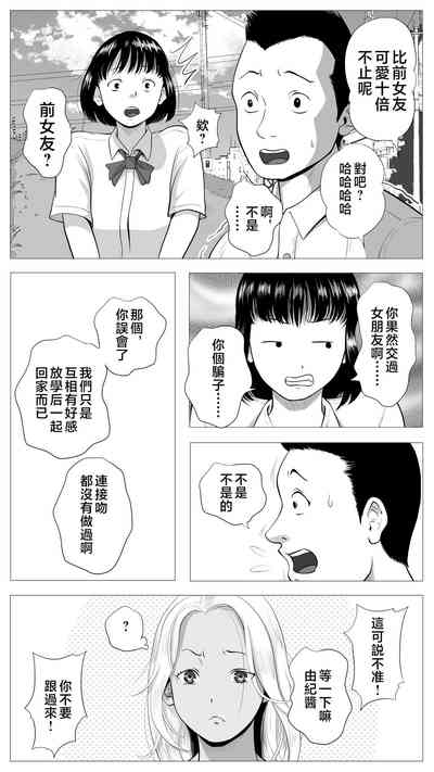 第4頁圖
