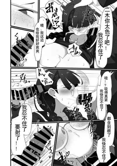 第8頁圖