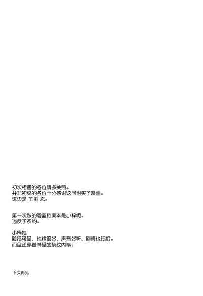 第16页图