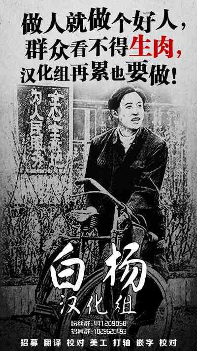 第20页图