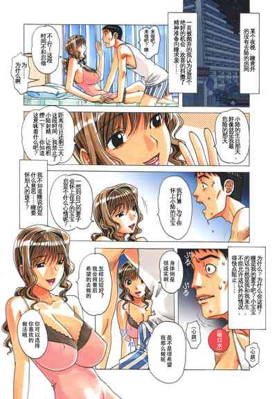 第16页图
