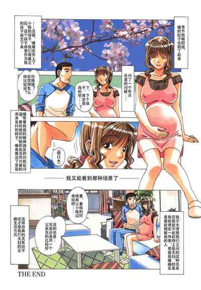第28页图