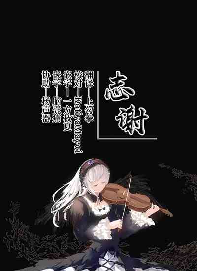 第64頁圖
