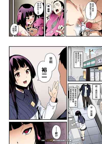第20頁圖