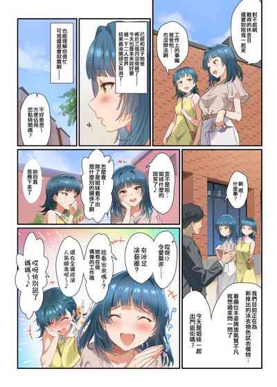 第4頁圖