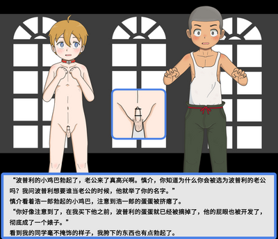 第8頁圖