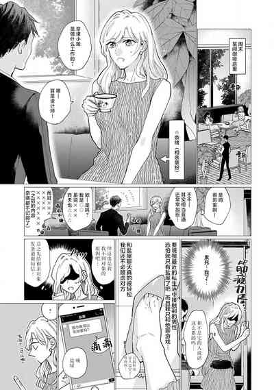 第16页图