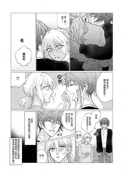 第24页图