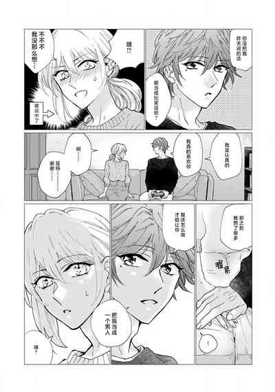 第28页图