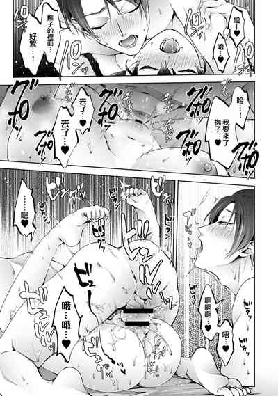 第24頁圖