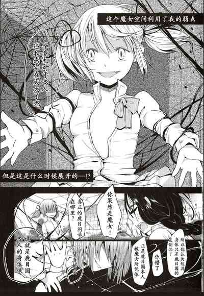 第16頁圖