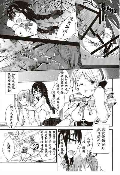 第20頁圖
