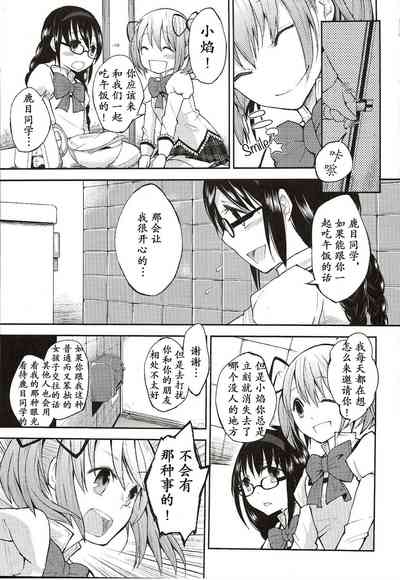 第4頁圖