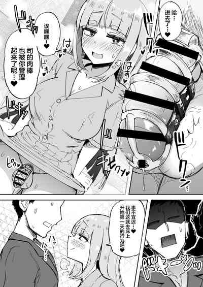第12页图