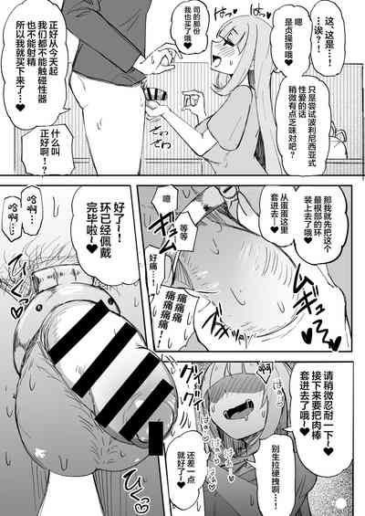 第8页图