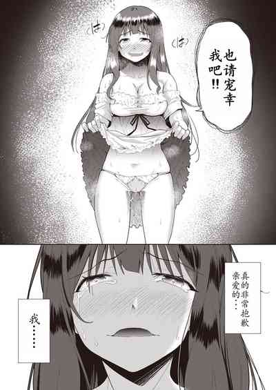 第100頁圖