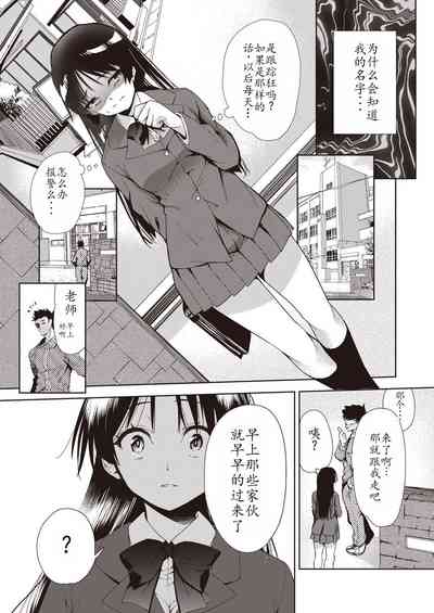 第140頁圖