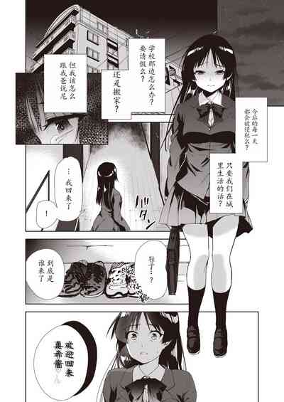 第152頁圖