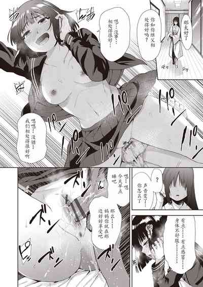 第172頁圖