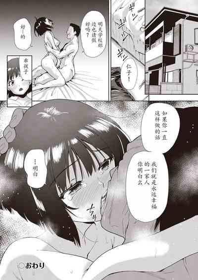 第176頁圖