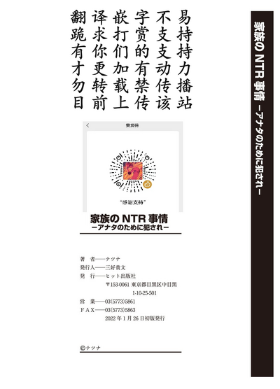 第196頁圖